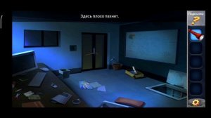 побег из тюрьмы prison escape(лес)