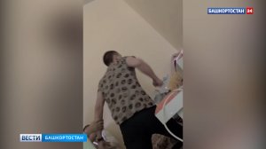 Жестокое избиение студентки в медколледже в Башкирии попало на видео