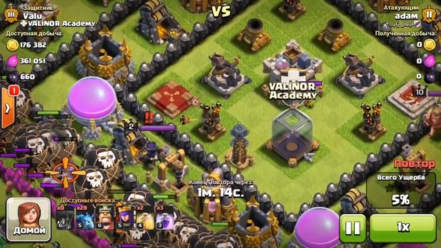 Bug/Ошибка в игре Clash of Clans -  Арбалет не реагирует на воздушные цели