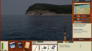 Русская рыбалка 3.9-Киты на Заливе Александры