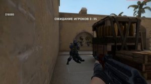 разминка 2 на 1 АХАХАХ | CS:GO #csgo #mm