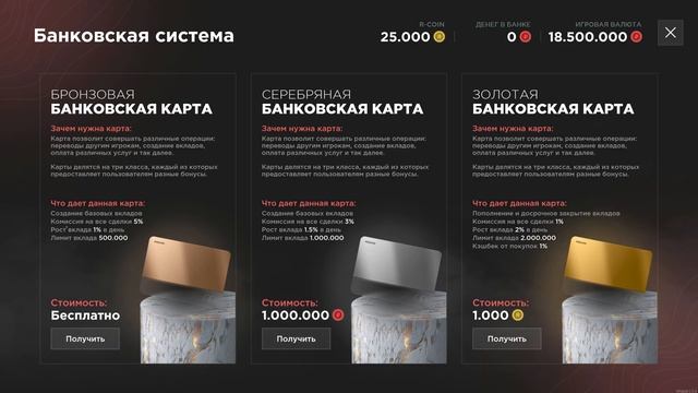 ОБЗОР КРУТОГО СЕРВЕРА, ПЕРЕХОЖУ СЮДА?! (REBORN 2.0) смотреть онлайн