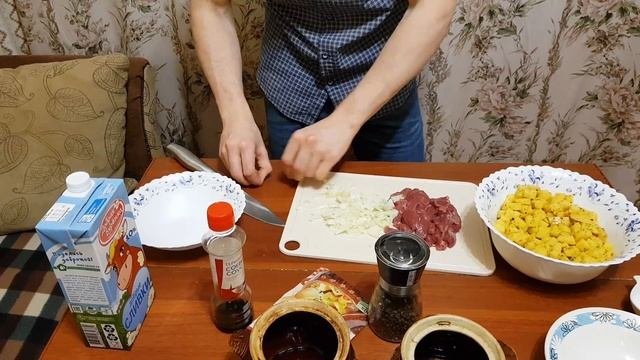 жаркое в горшочках.говядина.вкусно, просто, быстро!