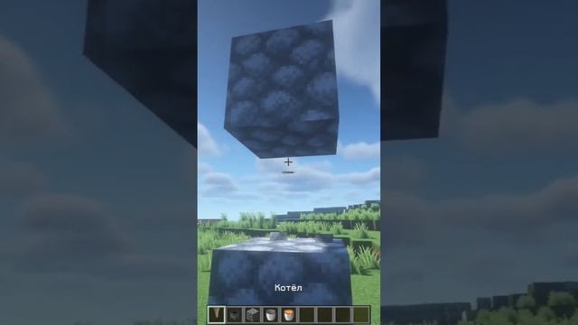 Бесконечный источник лавы в Minecraft!