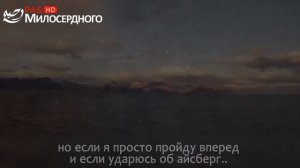 Вот, что стало причиной потопа корабля "Титаник".