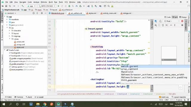 Design Unified Native Ad layout in xml | Native Advance Ad | Custom Layout of Native | Google Ads смотреть онлайн