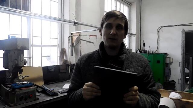 Три плиты. Финал. смотреть онлайн