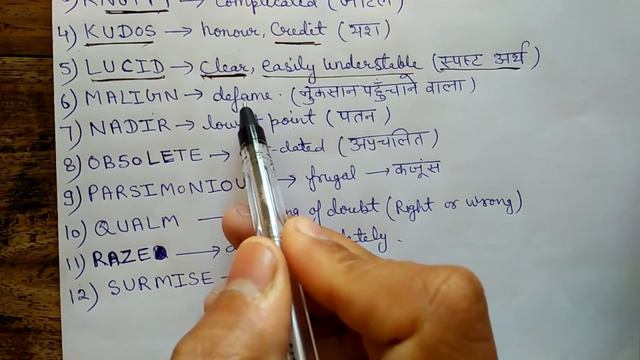 VOCABULARY DAY-3 ( FOR SBI PO ,CLERK,SSC-CGL,CHSL, IBPS PO,CLERK EXAMS)