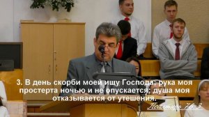 Молитвенное Богослужение ЕХБ г. Шымкент 01.01.2023