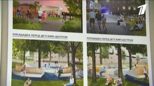 Преображение и реконструкция малых городов. Ивангород и Виллози