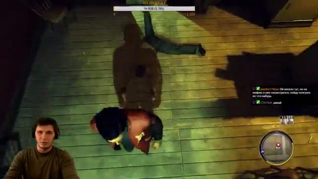 Город засыпает- просыпается мафия смотреть онлайн