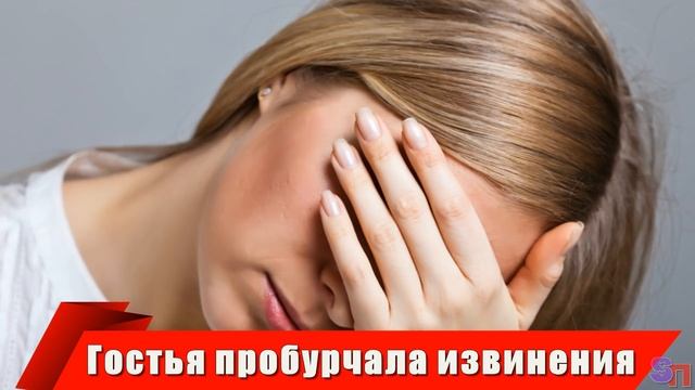 — Там скорая у вашего подъезда стоит. Если БАБКА у вас окочурилась - то вам ее и хоронить! смотреть онлайн