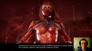 (НЕРЕАЛЬНЫЙ ПОДАРОК ОТ ИГРЫ) БАШНЯ КОЛДУНА 01-16 ФАТАЛЬНО БОСС 10 КАНО/ Mortal Kombat Mobile