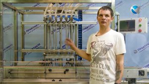 Презентация автоматического линейного блока розлива АБР59 Розлив разных видов жидкостейПрактикМ