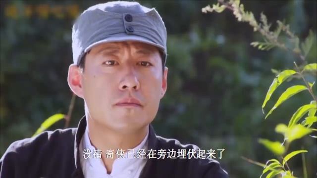 【抗日神劇解說】奇侠用绝世武功分分钟团灭日军，场面太激烈！?抗日 mma | kungfu