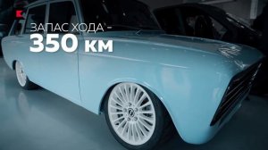 Электромобиль CV-1 от концерна "Калашников"