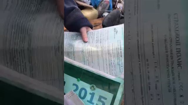 ЯМАЛ НЕ МУСОРКА смотреть онлайн