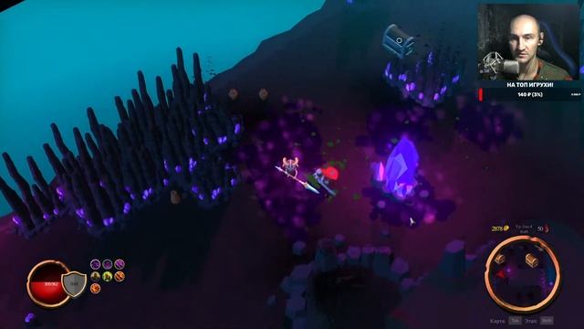 Skeletal Avenger ► Третий босс! Прохождение игры - 4 смотреть онлайн