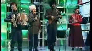 Еврейская казачья песня.avi