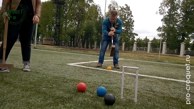 Croquet