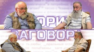 Освобождение студентов (от знаний). Теория заговора