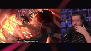 Реакция на Undertale - Пакт Геноцида: Мегалования