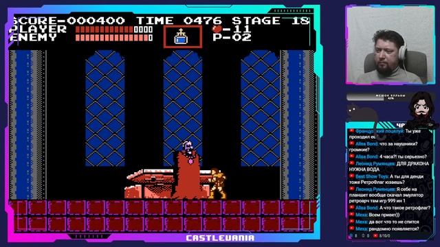 CASTLEVANIA + TERMINATOR 2: JUDGMENT DAY СТРИМ NES/ДЕНДИ [ПРОХОЖДЕНИЕ С КОММЕНТАРИЯМИ] смотреть онлайн