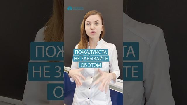 Покормите вашу кожу #советыкосметолога