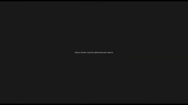 IV Межрегиональный экологический фестиваль смотреть онлайн