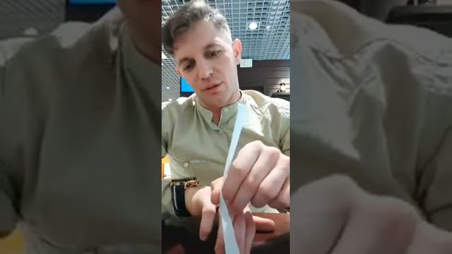 Внутренняя гармония