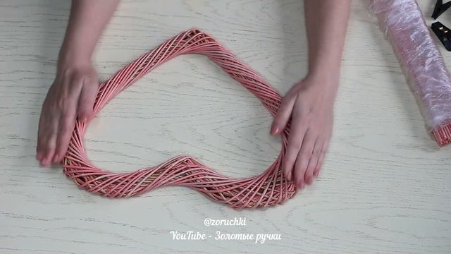 Сердечко из бумажной лозы  / Оригинальная ВАЛЕНТИНКА на 14 февраля