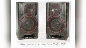 Сделано в СССР ⭐?⭐ / радиоаппаратура