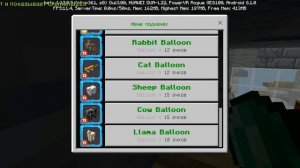 Hide&seek в The Hive (1.12.0.9) #мкпе