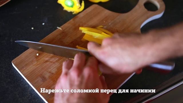 Быстрая пицца с перцем [Рецепты Bon Appetit]