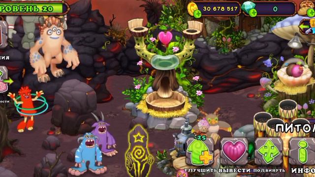 ответы на вопросы (их очень мало) смотреть онлайн