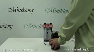 Кофемолка BOSCH MKM 6003