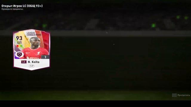 ОТКРЫЛ БОЕВОЙ ПРОПУСК | ВЫПАЛ 5 РАНГ ЗА 1 МИЛЛИАРД смотреть онлайн