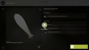 ПРОКАЧКА НАВЫКА ИЗГОТОВЛЕНИЕ ПРИМАНОК С 0 ДО 100%!