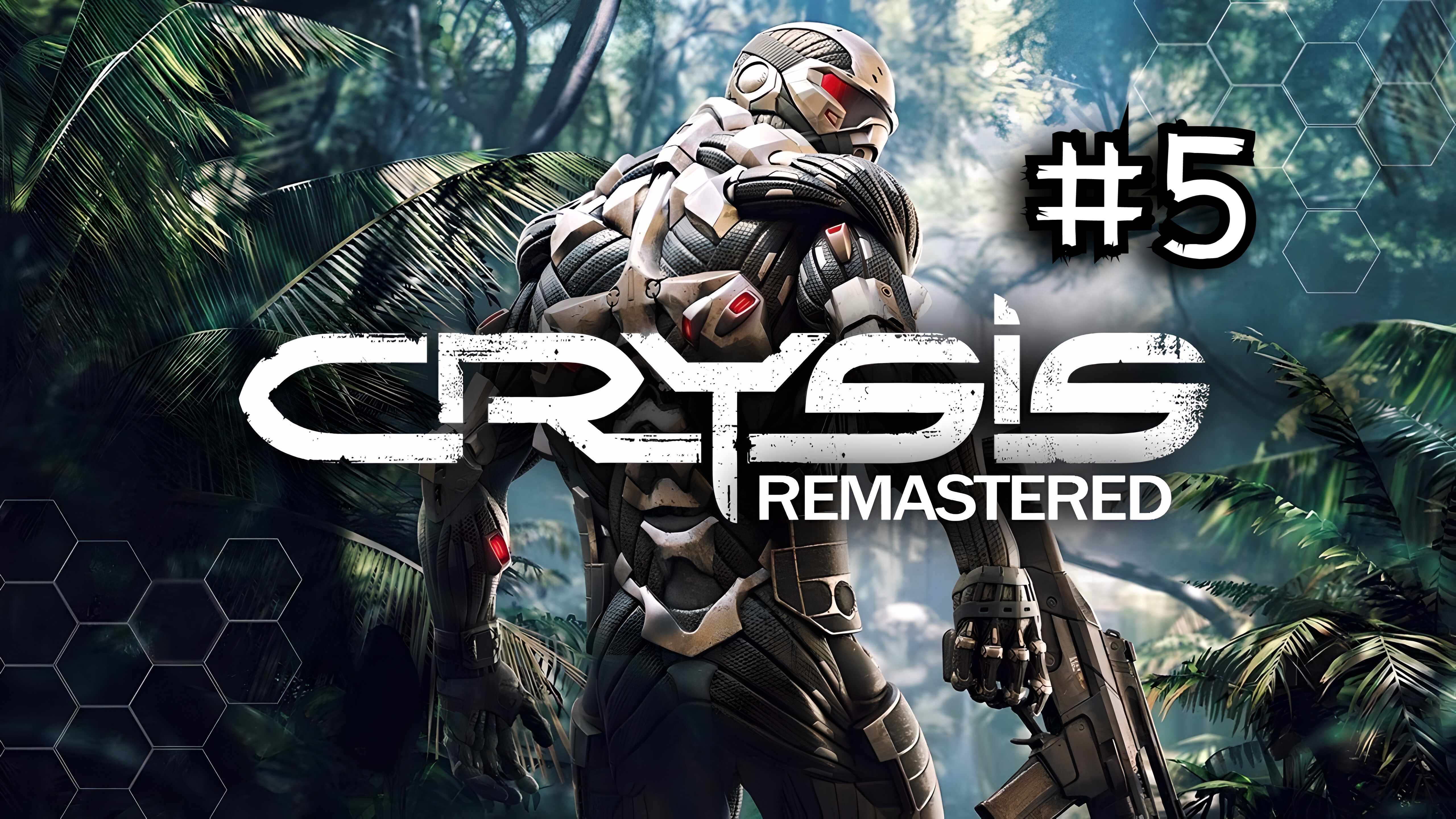 Crysis Remastered #5