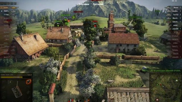 PzKpfw VIB Tiger II, Вестфилд, Стандартн смотреть онлайн