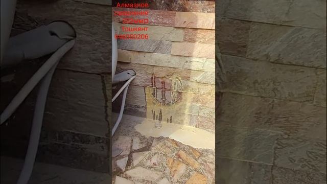 Алмазное бурение 202¤мм смотреть онлайн