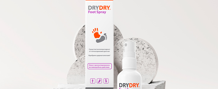 Спрей для ног DRYDRY Foot spray - ОБЗОР