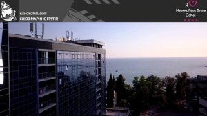 Оптимальный выбор отдыха в Сочи - Marins Park Hotel Sochi