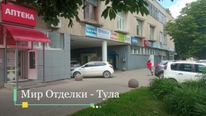 Самоклеящееся панели для стен и потолков. Уже ваши.