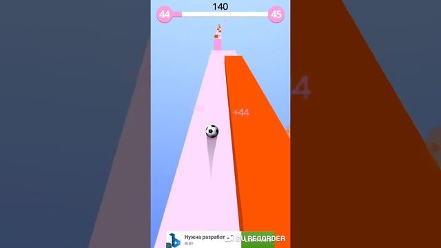 Играю Speed Ball смотреть онлайн