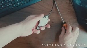 Проблемы со звуком в наушниках Redragon Aspis Pro