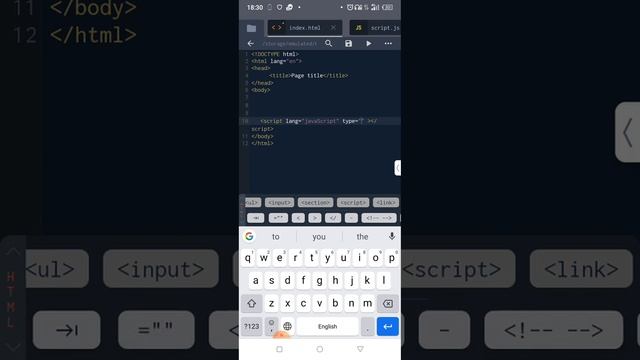 How to link HTML and JavaScript Using Trebedit
