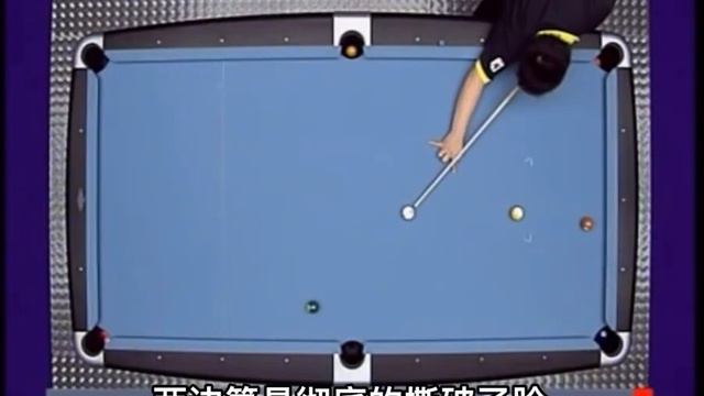 传奇小子吴嘉庆！16岁完成世锦赛最经典的逆转，22岁加入中国国家队经历太传奇！【大圣撞球频道】 смотреть онлайн