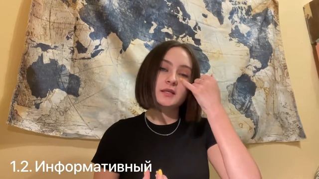 Какие виды перевода бывают и чем они отличаются? | Профессия переводчик