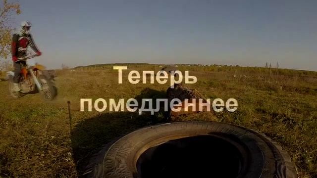 Как проезжать брёвна смотреть онлайн